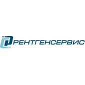 Рентгенсервис (Рентест)