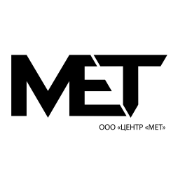 Центр "МЕТ"