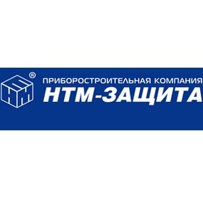 НТМ-Защита