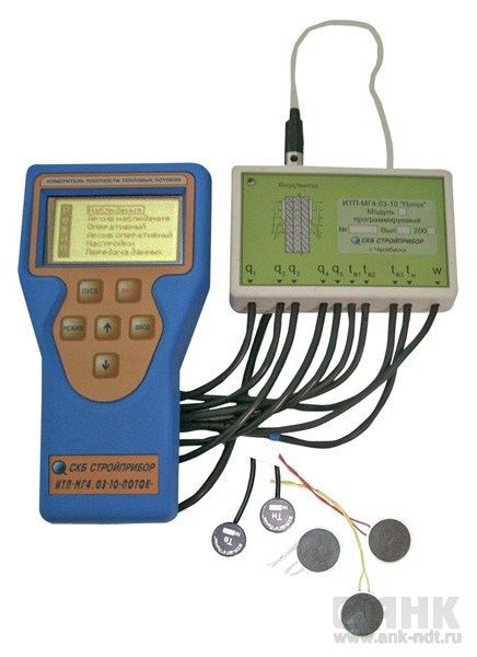 Измерители плотности тепловых потоков и температуры