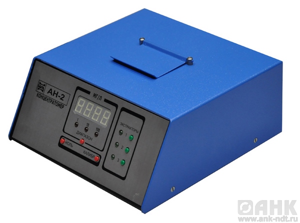 Анализатор нефтепродуктов АН-2 (Комплектация 3)