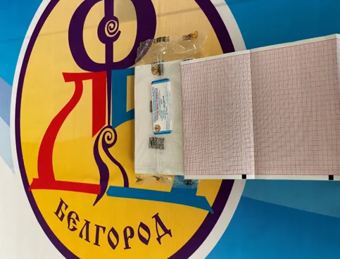 Диаграммная бумага для ЭЭГ 4055 145х100х350