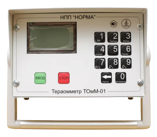 Тераомметр НОРМА ТОмМ-01
