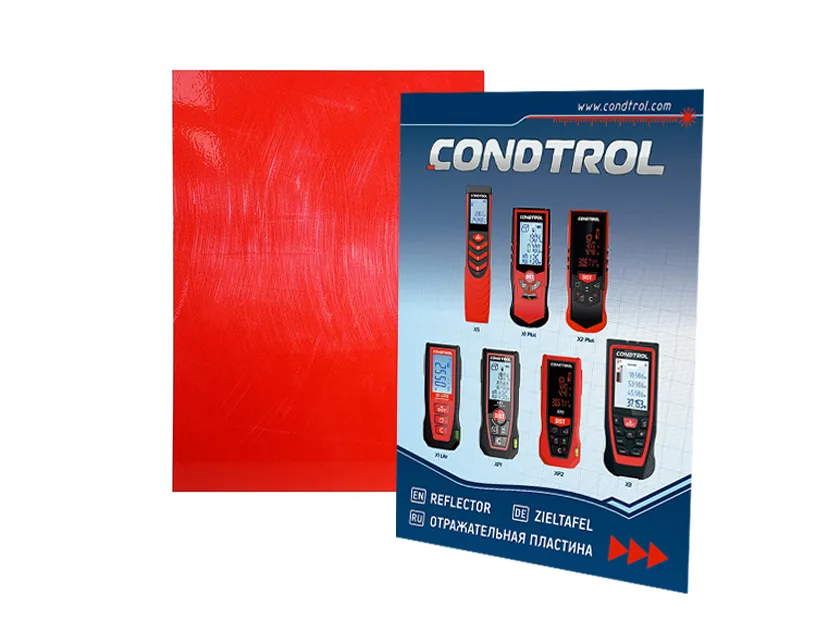 Отражательная пластина CONDTROL