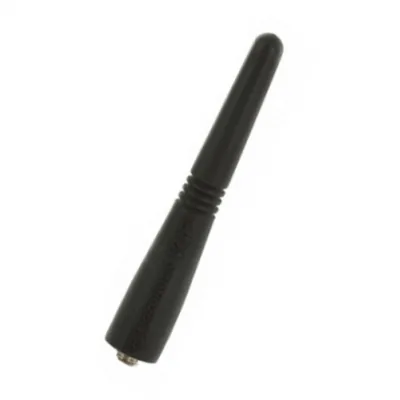 Антенна Motorola PMAD4022