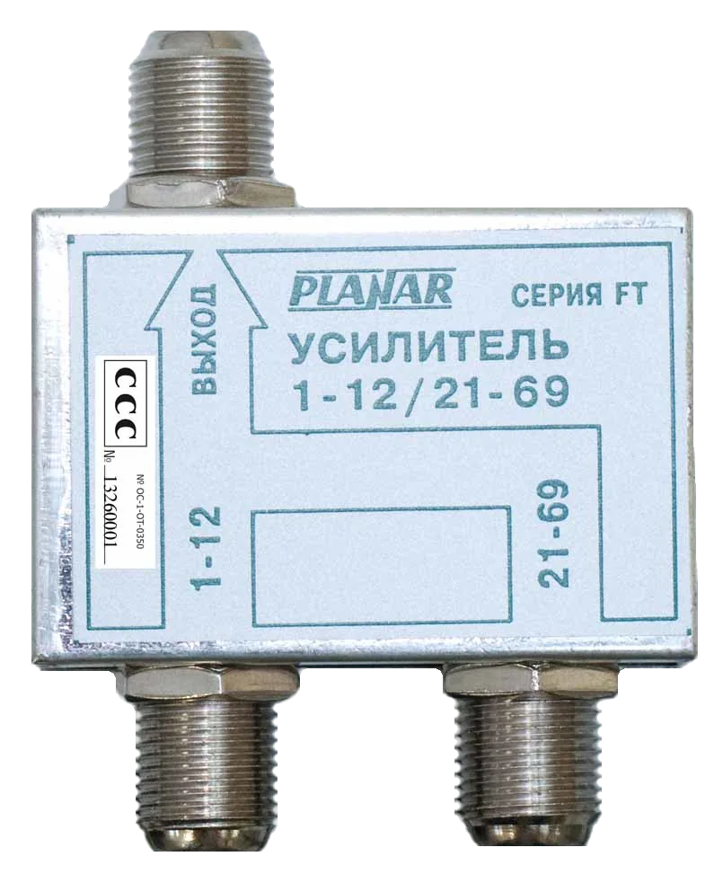 Усилитель Planar 1-12/21-69 FT