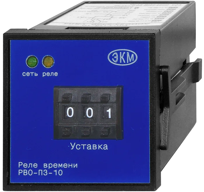 Реле МЕАНДР РВО-П3-10 АСDC24-240В УХЛ4