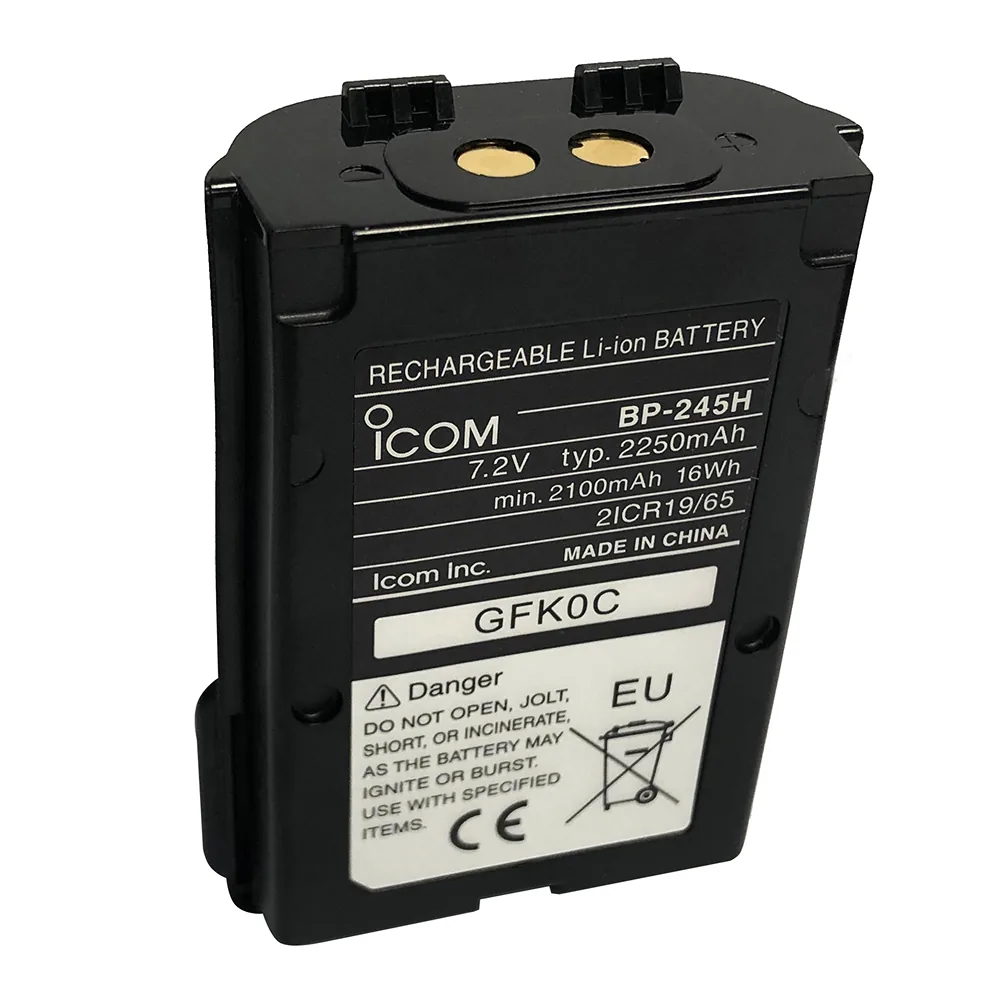 Аккумулятор Icom BP-245H