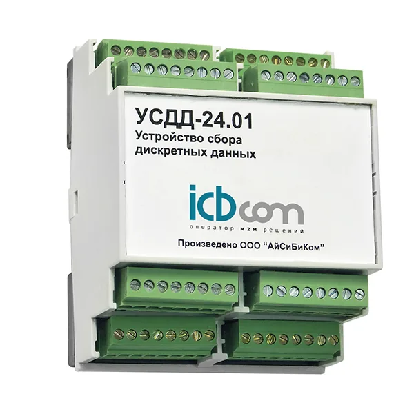 Устройство сбора дискретных данных ICBCOM УСДД - 24.01