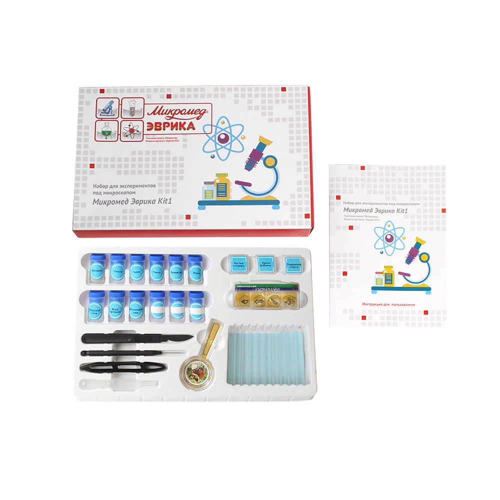 Набор Микромед Эврика Kit1