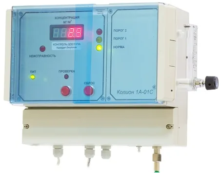 Газоанализатор КОЛИОН-1А-01С