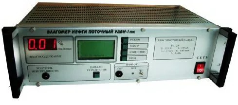 Влагомер УДВН-1пм1