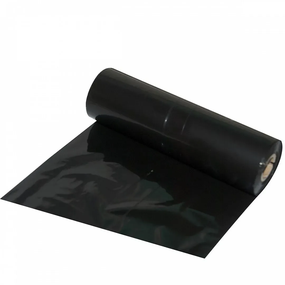 Риббон BRADY R7942