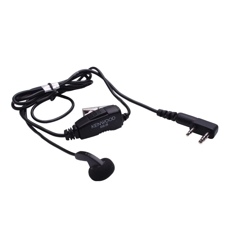 Гарнитура Kenwood KHS-26