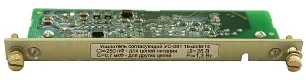 Усилитель согласующий Технекон УС-091