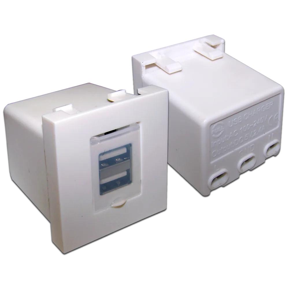 Модуль USB-зарядки LANMASTER 2 порта, со шторкой, 2.4 A/5V, 45*45, белый