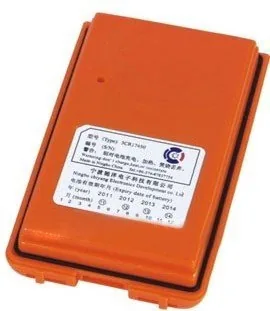 Батарея Samyung-SPL-80 Li