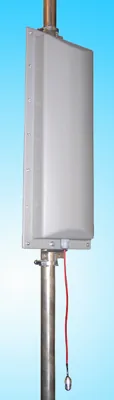 Антенна Радиал RAS-13W-60
