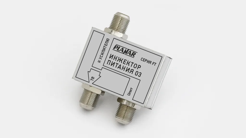 Инжектор питания Planar 03 FT
