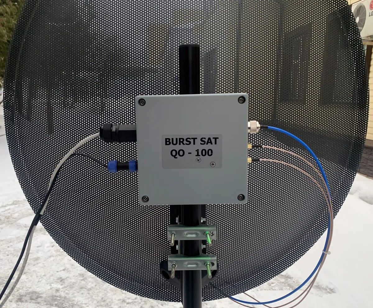 Трансивер BURST SAT QO-100