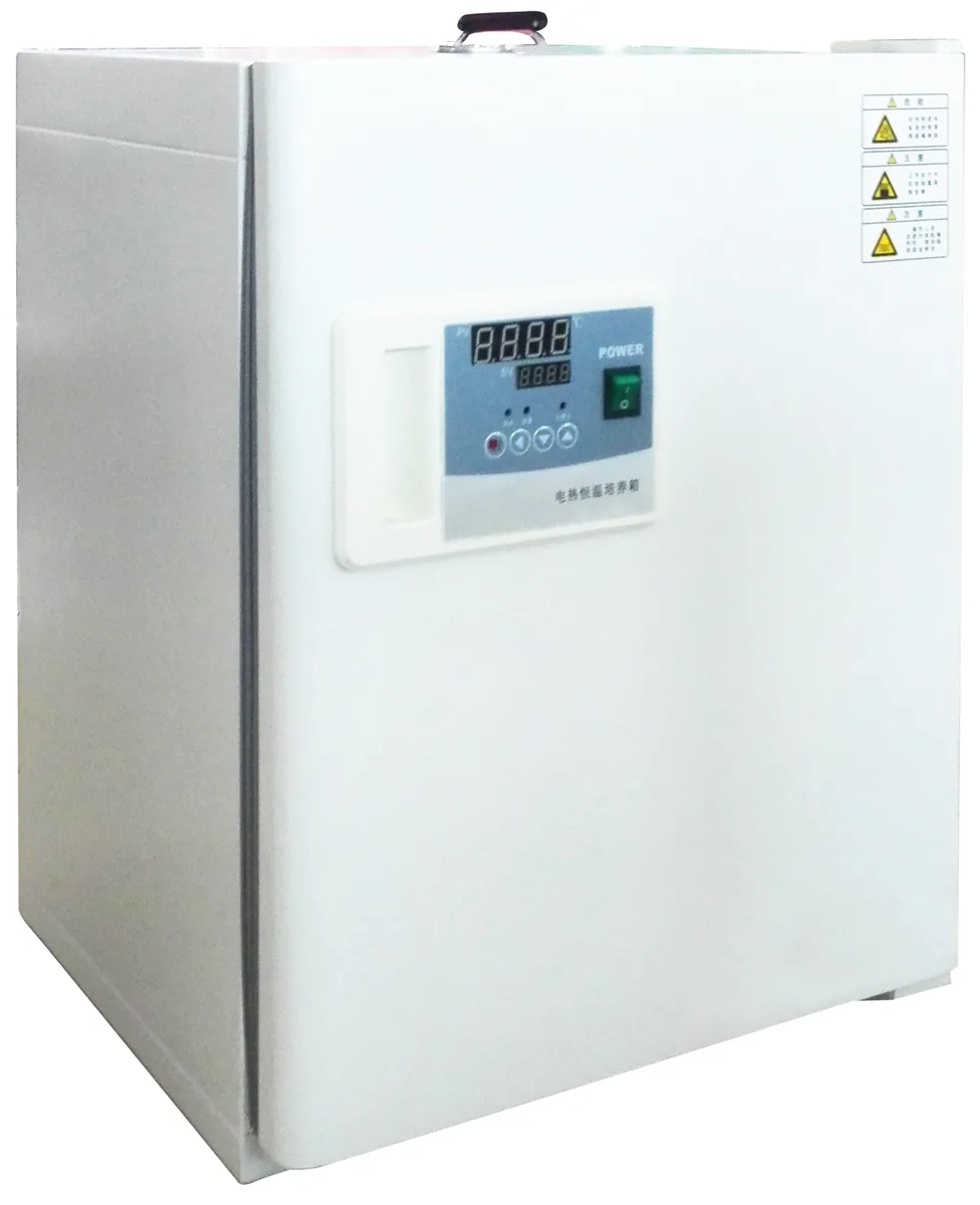 Инкубатор ULAB UT-2045