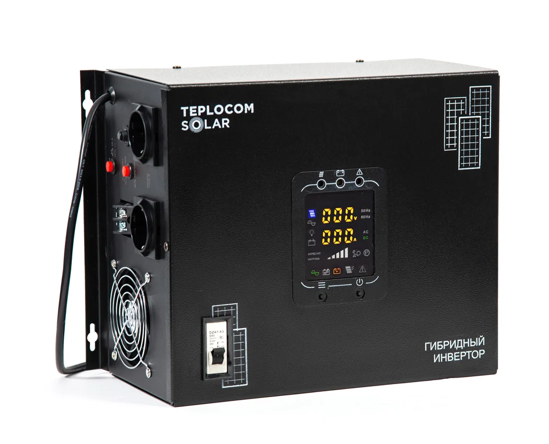 Источник бесперебойного питания для котла отопления Бастион TEPLOCOM SOLAR-1500