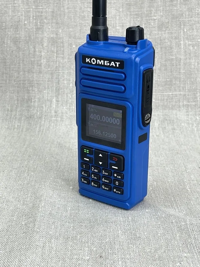 Рация взрывозащищенная COMBAT UHF 400-480 МГц