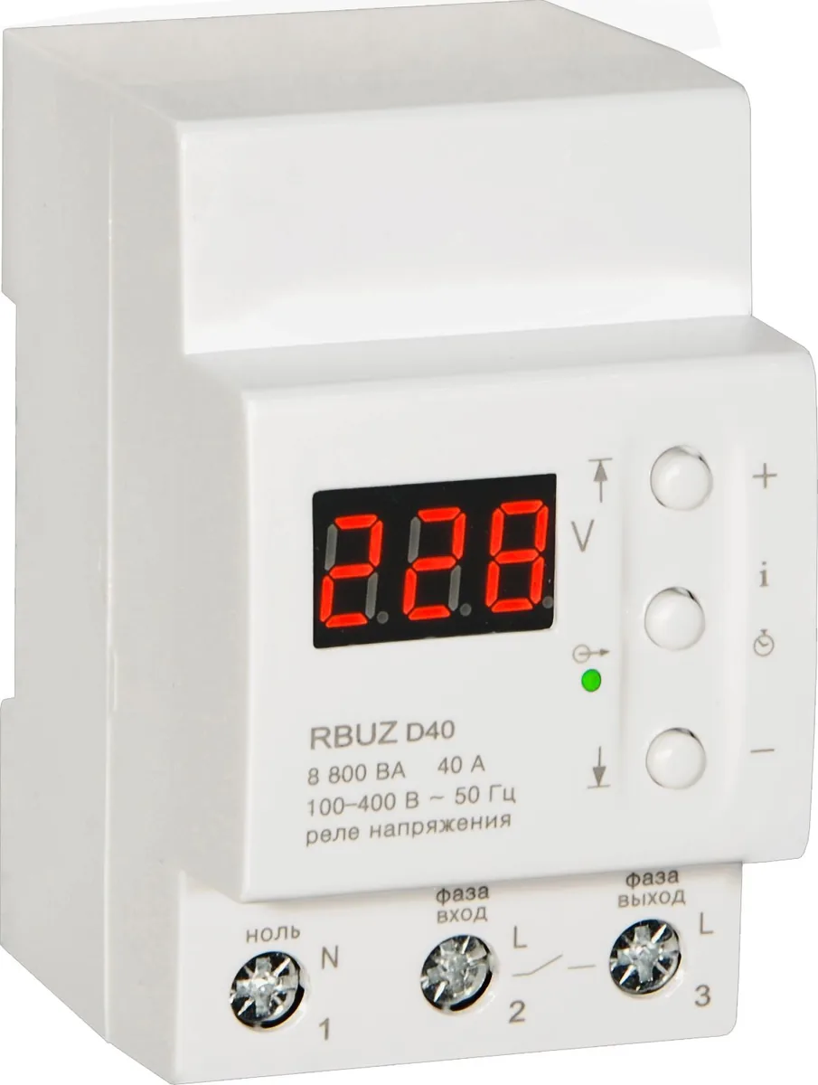 Реле напряжения Welrok RBUZ MF63