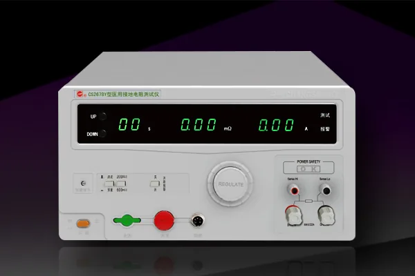 Медицинский тестер сопротивления заземления Changsheng Instrument CS2678Y