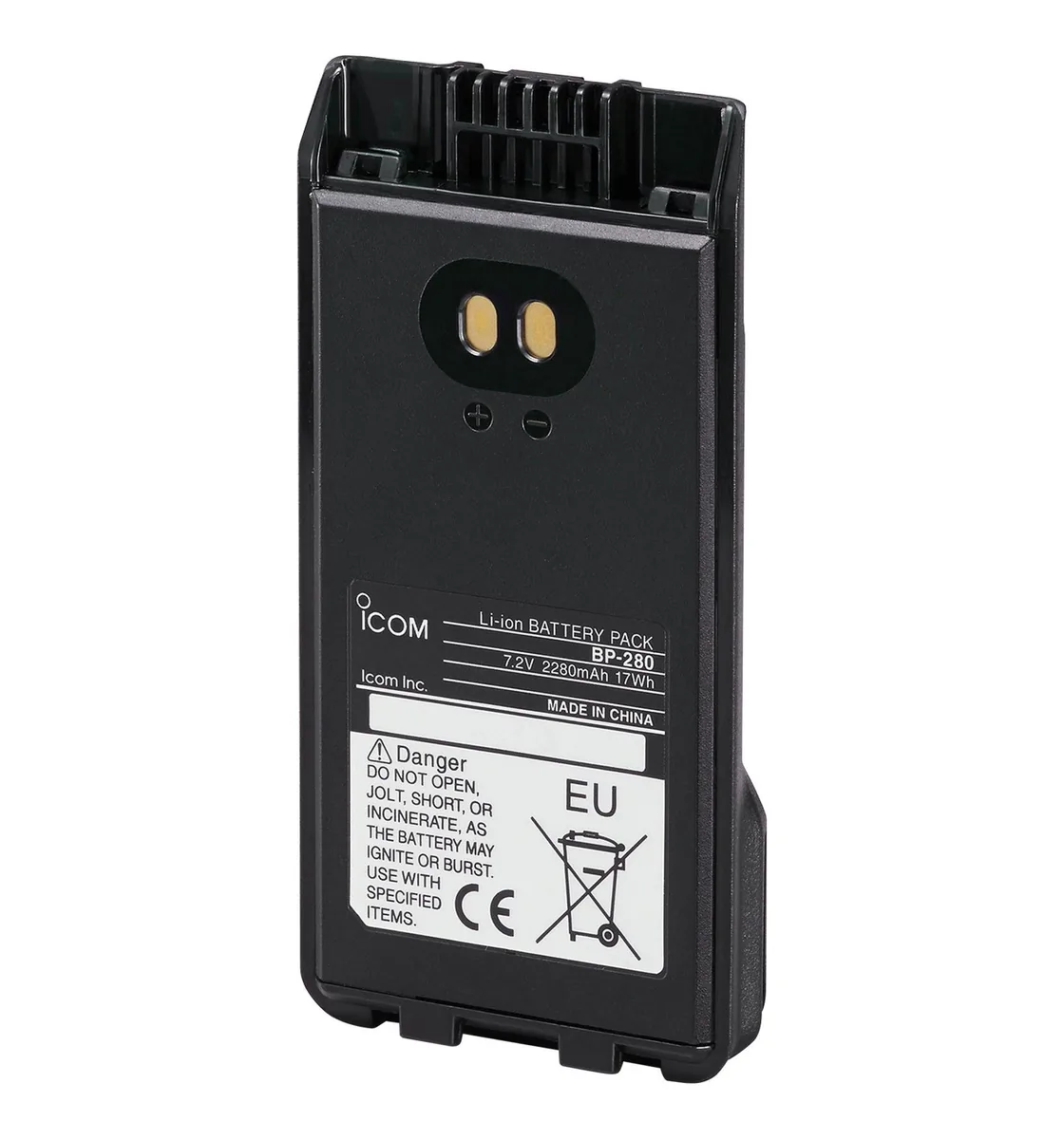 Аккумулятор Icom BP-280