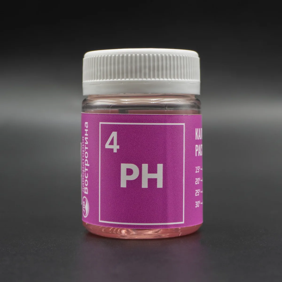 Раствор для калибровки PH4