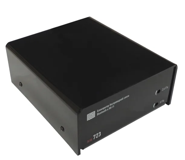 Блокиратор сотовой связи STT GROUP ЛГШ-723