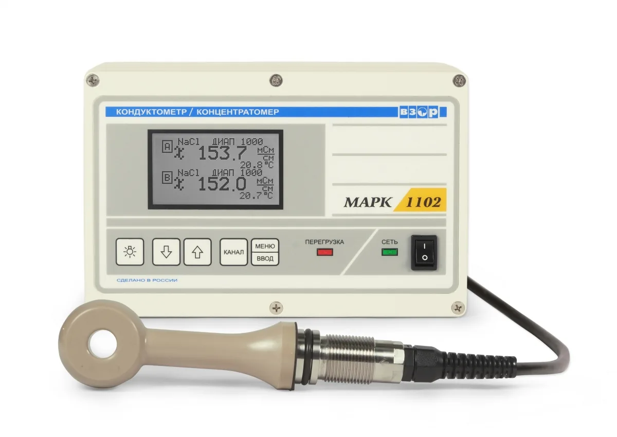 Кондуктометр МАРК-1102