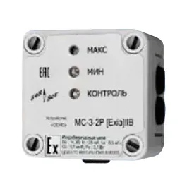 Сигнализатор уровня МС-3-2Р(-ГС)