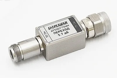 Аттенюатор-переход Planar AP50EF 75NM