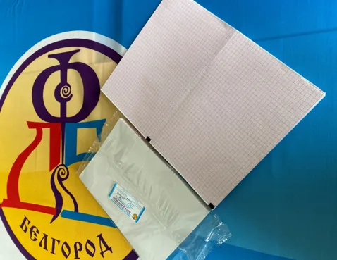 Диаграммная бумага для ЭЭГ 4066 210х140х140