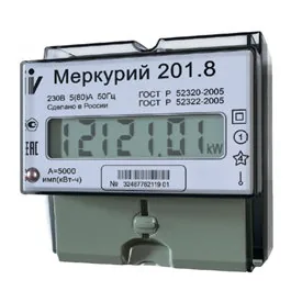 Счетчик электроэнергии Меркурий 201.8