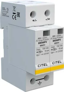 Устройство защиты от импульсных перенапряжений Citel DS50PV- 600/51 (480421)