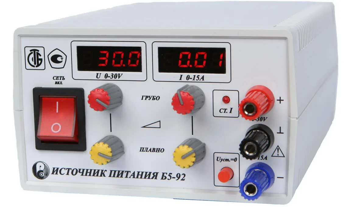 Источник питания Б5-92