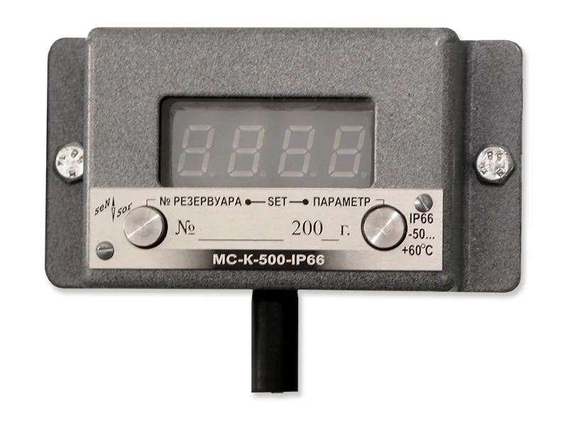 Сигнализатор ВС-К-500