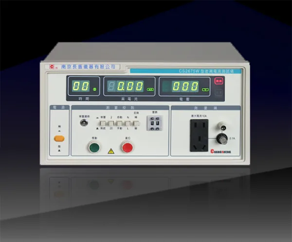 Пассивный тестер тока утечки Changsheng Instrument CS2675W