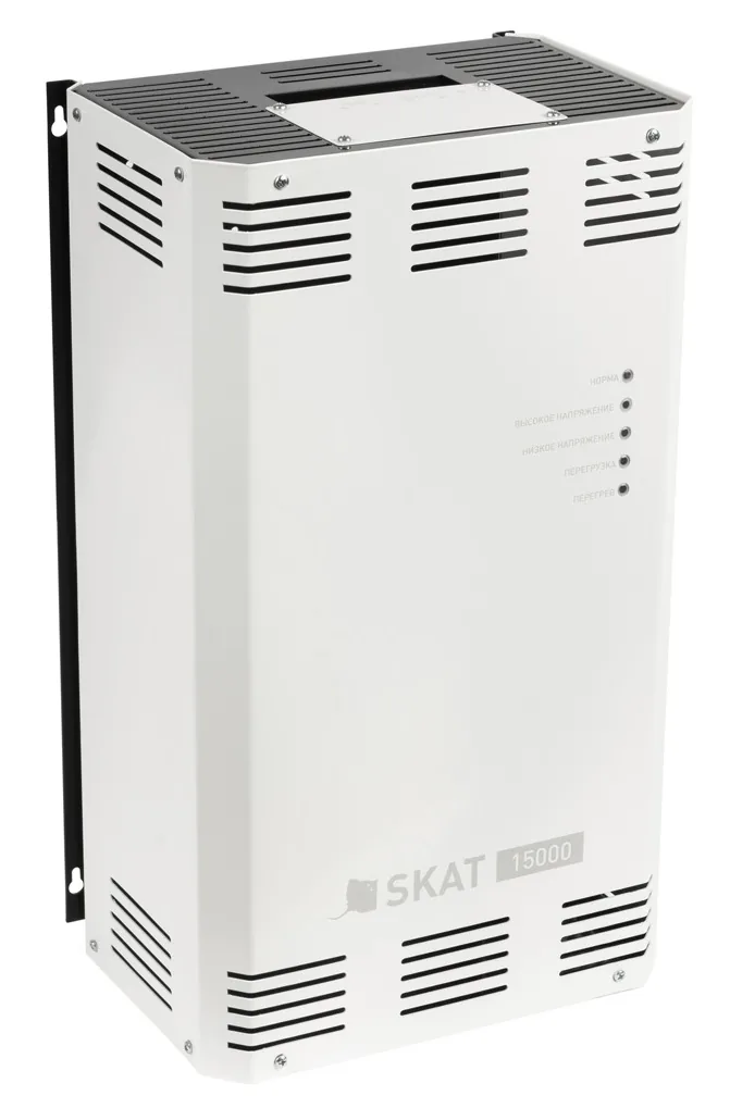 Стабилизатор напряжения Бастион SKAT ST-15000