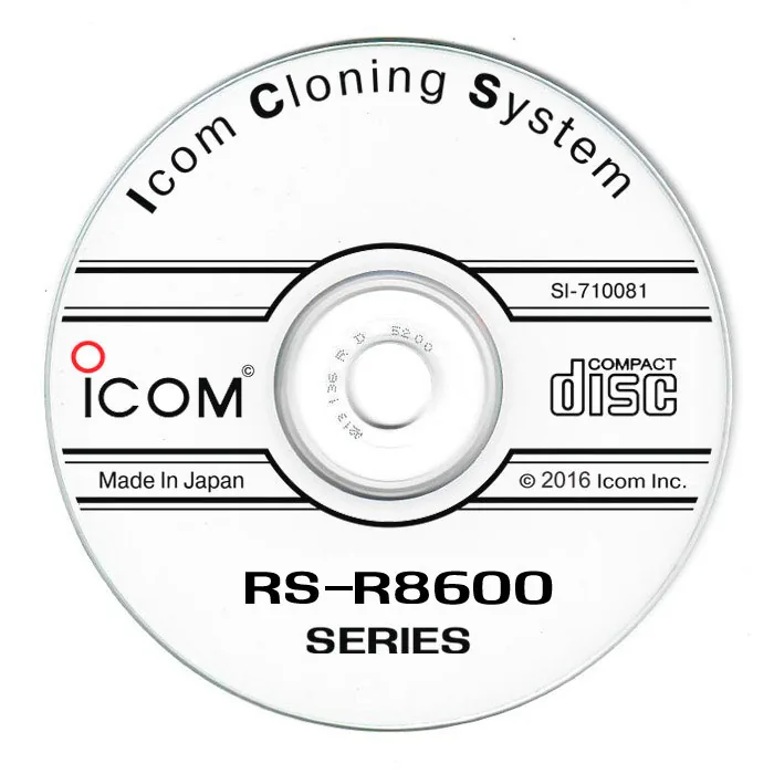 Программное обеспечение Icom RS-R8600