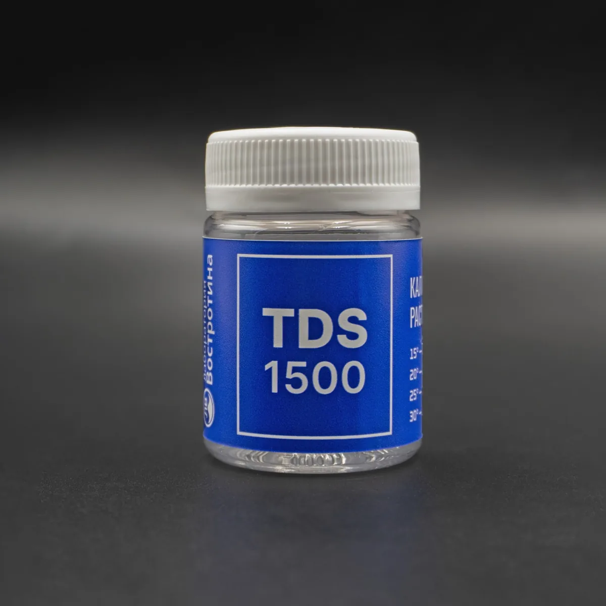 Раствор для калибровки TDS датчика TDS 1500 ppm