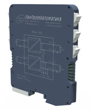 Модуль гальванической развязки токовой петли Ленпромавтоматика ЛПА-702