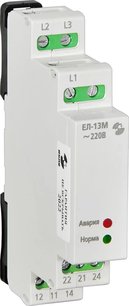Реле контроля Реле и Автоматика ЕЛ-13М A8222-34125681