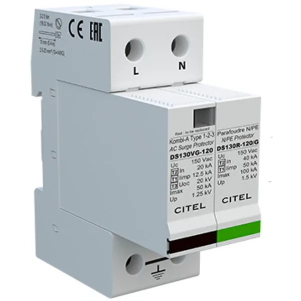 Устройство защиты от импульсных перенапряжений Citel DS132VGS-120/G (571672), тип 1+2+3