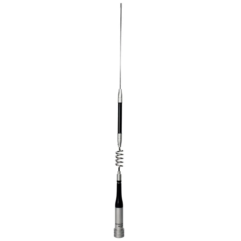 Антенна Diamond SG7100R