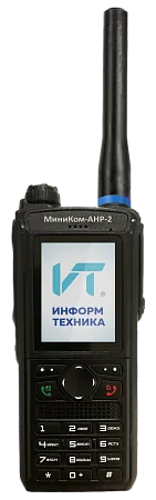 Портативная радиостанция ИНФОРМТЕХНИКА МиниКом-АНР-2