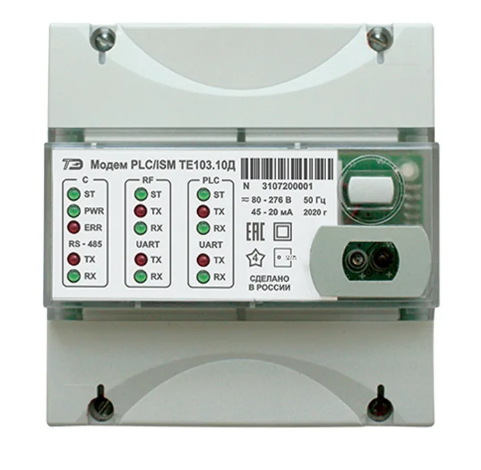 Координатор ТЕ103.10